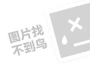 2023京东便利店如何加盟？有哪些费用？